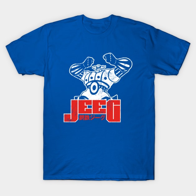 062 Jeeg Robot T-Shirt by Yexart